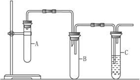 液化石油气平均相对分子质量测定中的气体收集方法