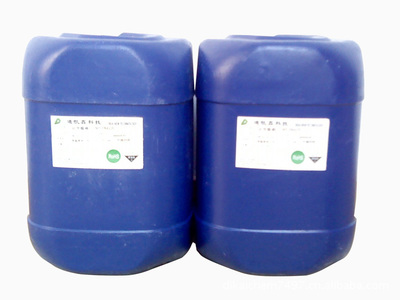 密封接线端子专用环保高磷化学镀镍工艺(8422)